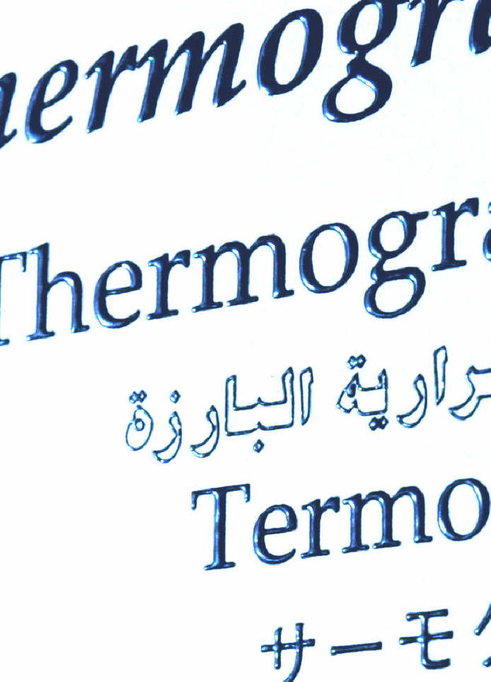 Thermography Speaks